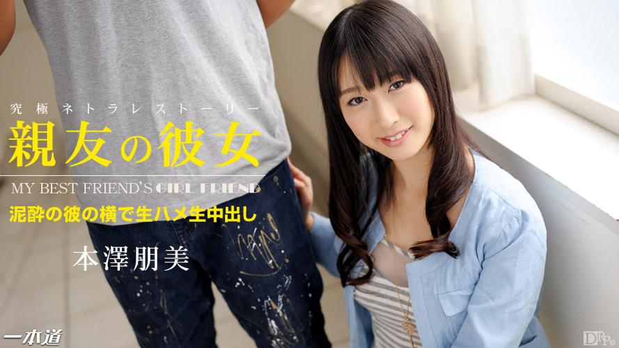 久久熟妇少妇亚洲精品的相关介绍