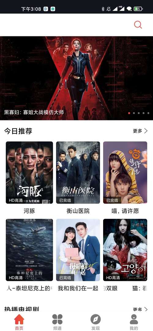 张柏芝大尺度照的相关介绍