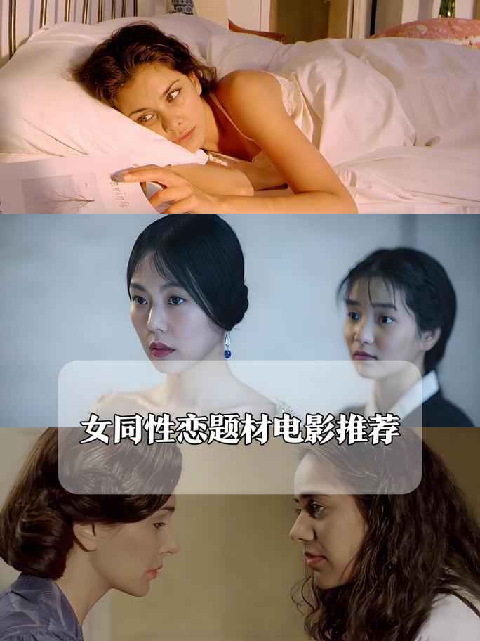 夫妻看的毛片的相关介绍