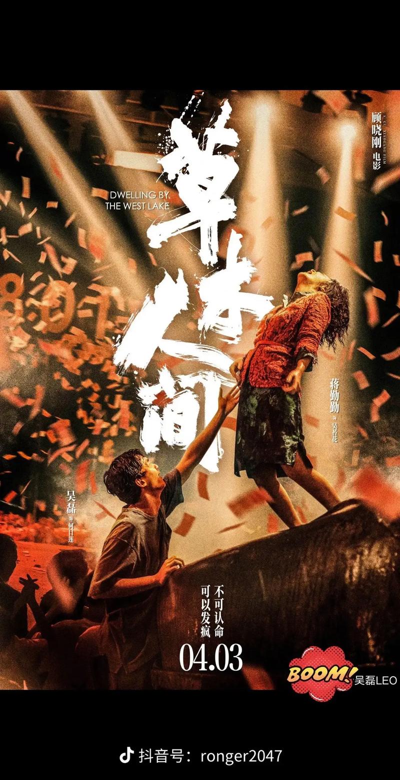 色帽子影院爱奇艺乐视优酷的相关介绍