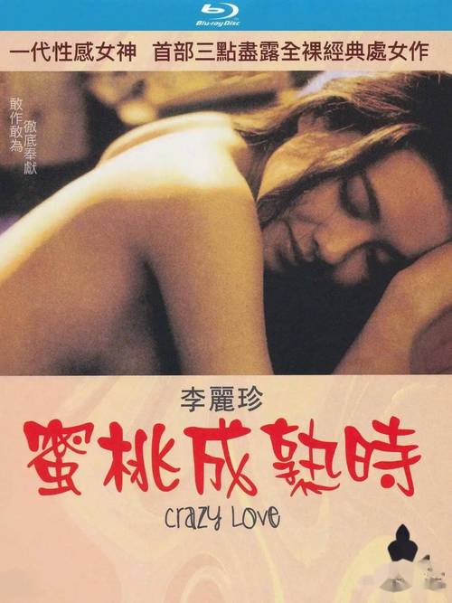 4妹妹影院-最新热门影视免费在线观看，高清画质畅享追剧体验