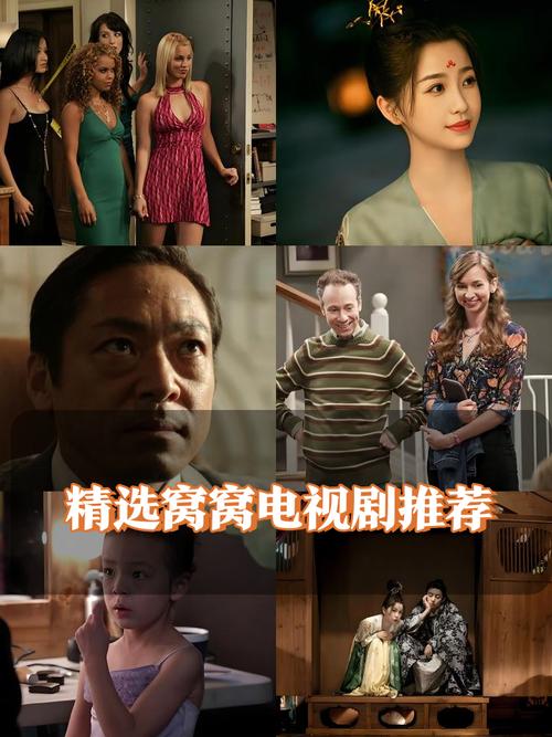 人妻少妇精品在线的相关介绍