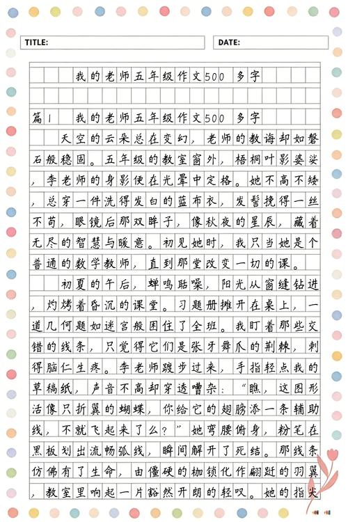 电影院在线观看的相关介绍
