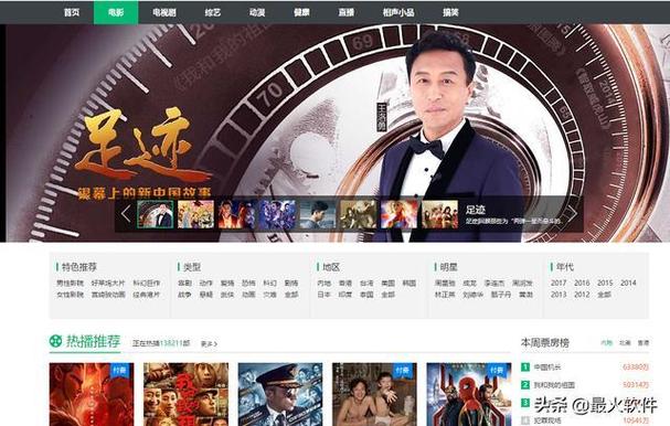 欧美高清h的相关介绍