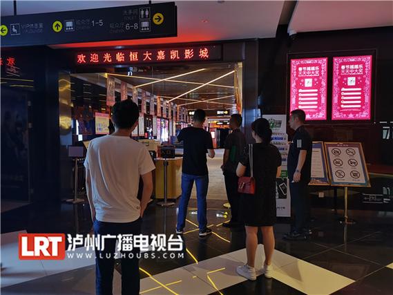 动漫又爽又黄的相关介绍
