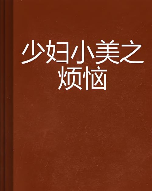 风吹半夏策驰影院免费的相关介绍