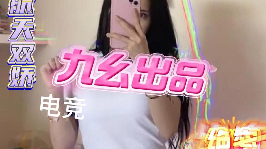 新世纪电影院的相关介绍