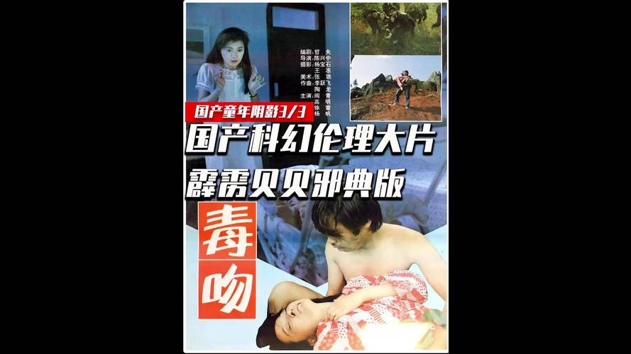 人妻大逼的相关介绍