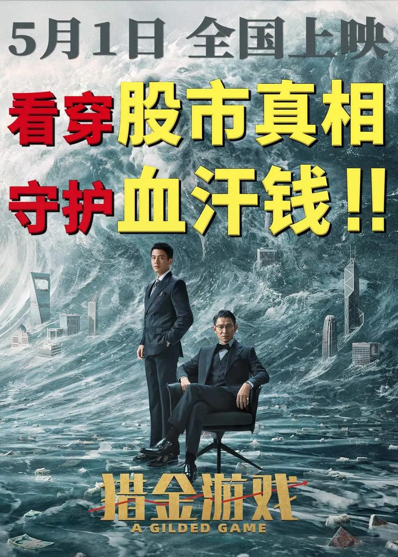 人妻搭讪中文的相关介绍