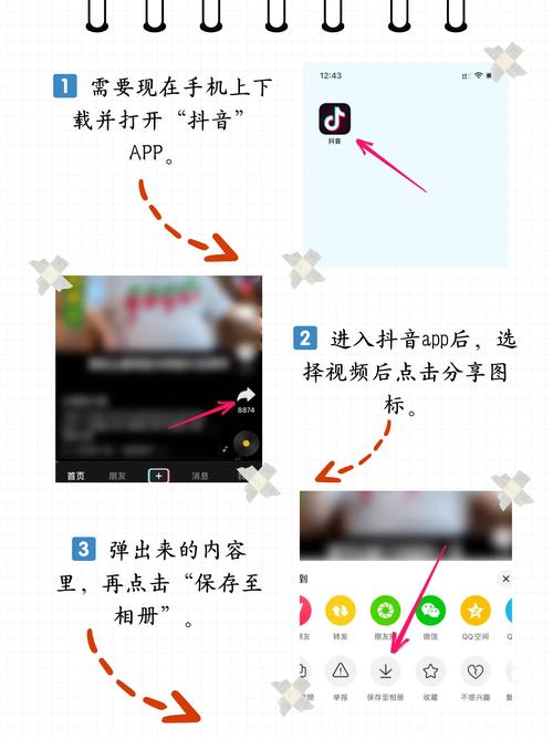 亚洲八戒影院在线观看的相关介绍
