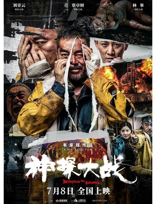 在线人妻熟女的相关介绍