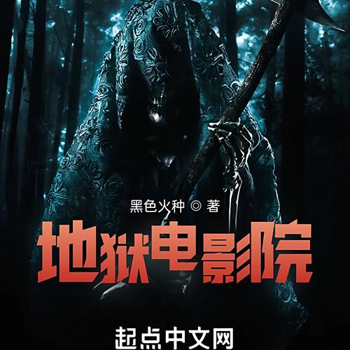 日韩丰满熟妇av的相关介绍