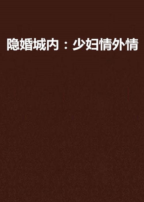 放映影院的相关介绍