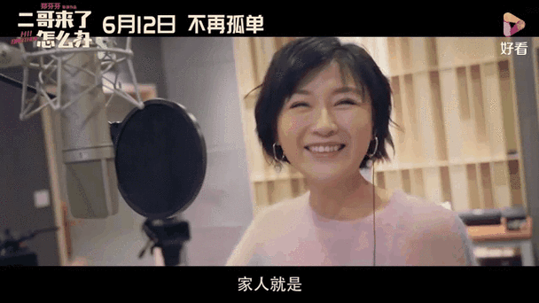 无限影院官网的相关介绍