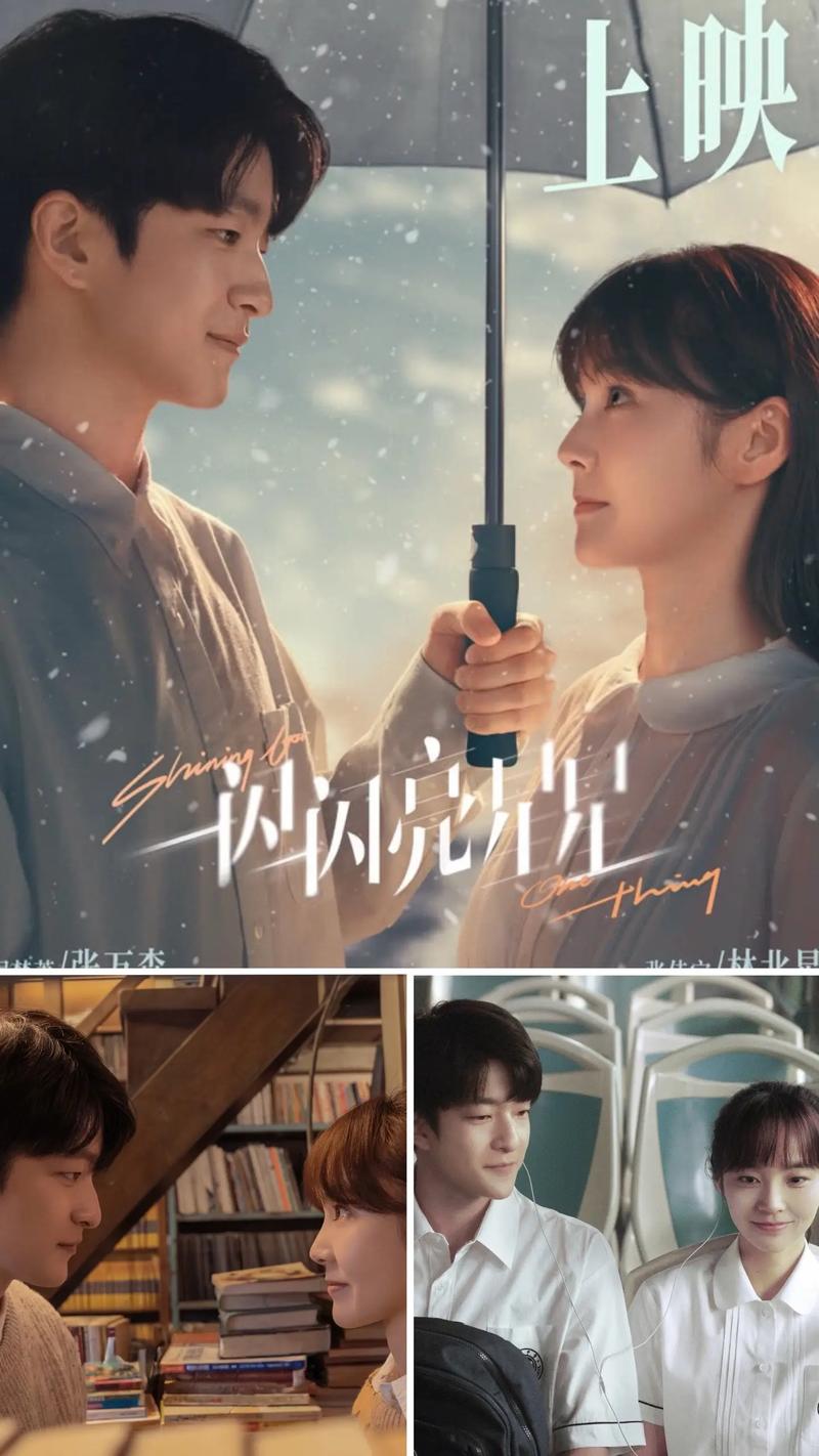 男女啪啪啪大尺度的相关介绍