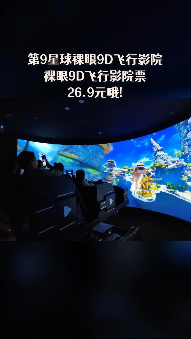 美女老师让我爽的相关介绍