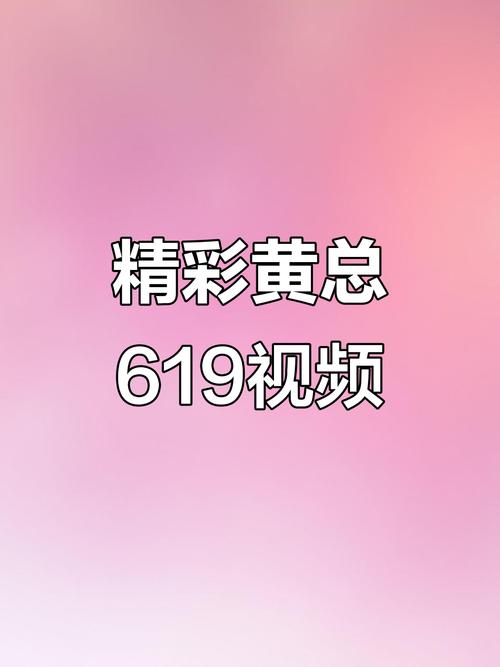 女性下身瘙痒有黄色分泌物的相关介绍