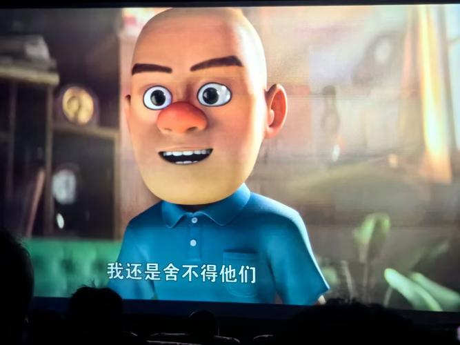 午夜市福利的相关介绍