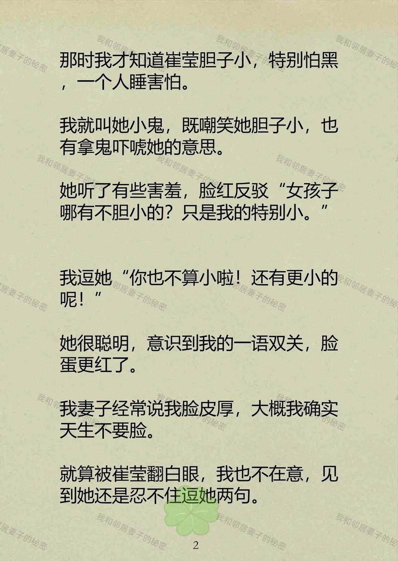 国产欧美日韩一区二区加勒比的相关介绍