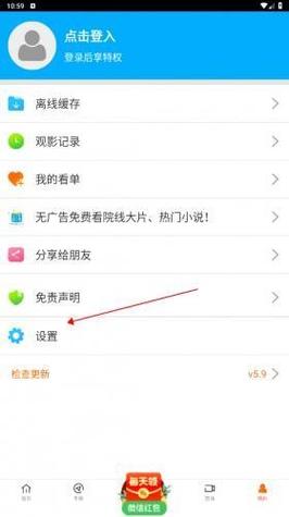 女性排出黄色分泌物是什么原因的相关介绍