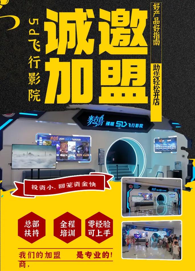 美女露出逼让男人操的相关介绍