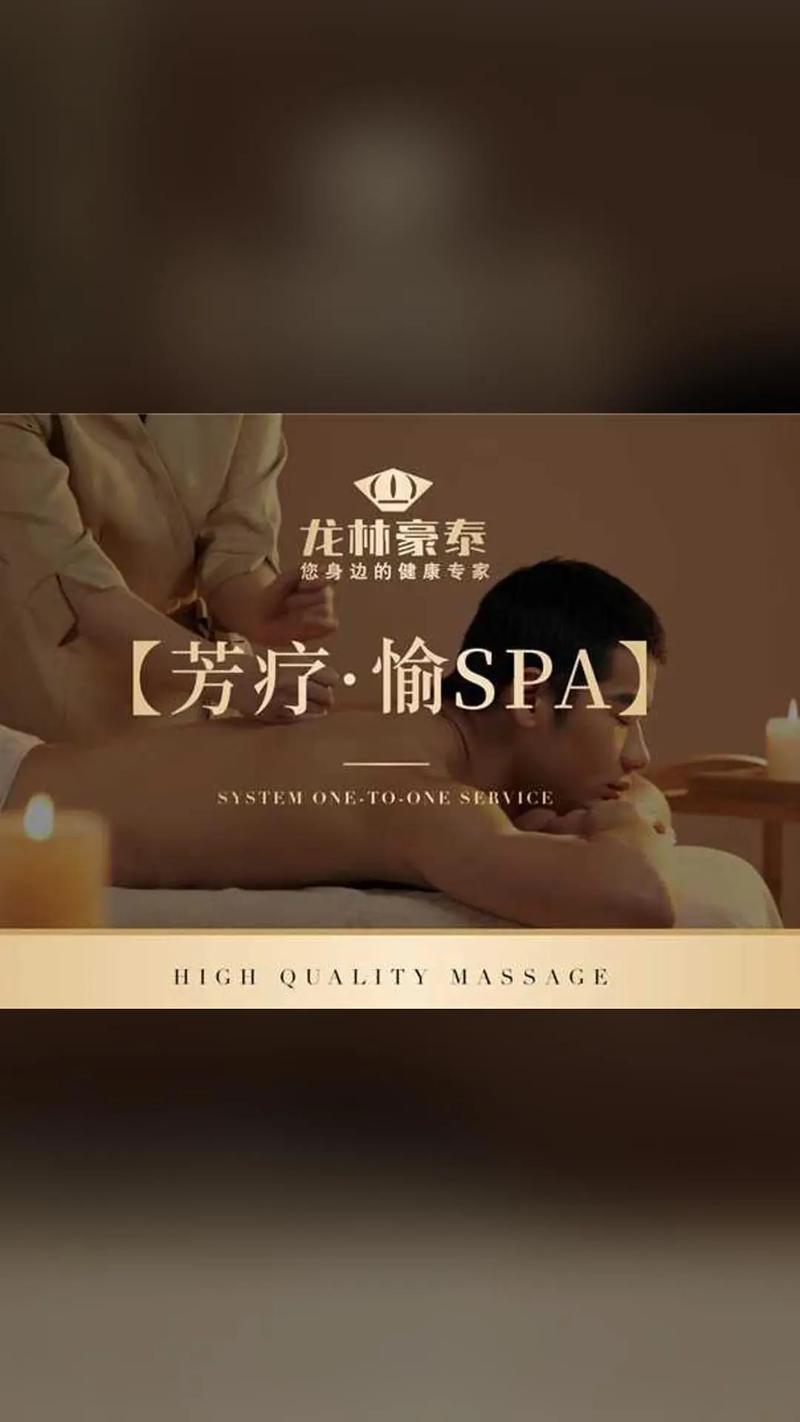 女性下体黄色粘稠分泌物的相关介绍