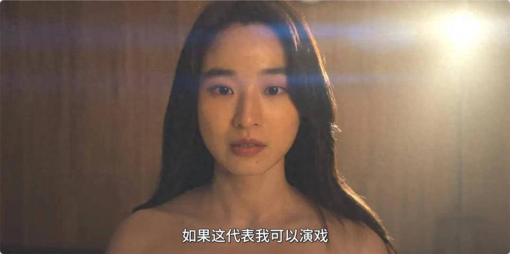 伦理电影院201的相关介绍