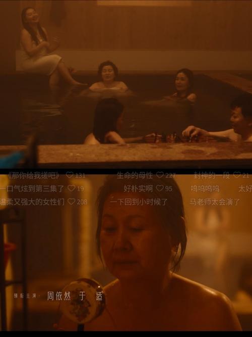 尤妮丝臀部大尺度图片的相关介绍