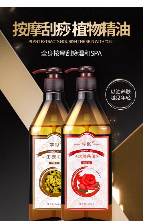操人动漫的相关介绍