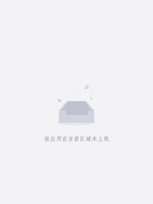 万全影院的相关介绍