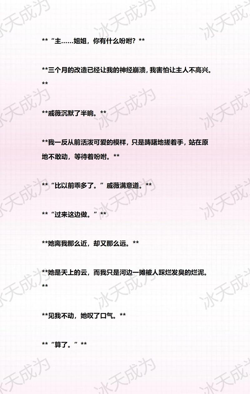 超碰人妻啪啪的相关介绍