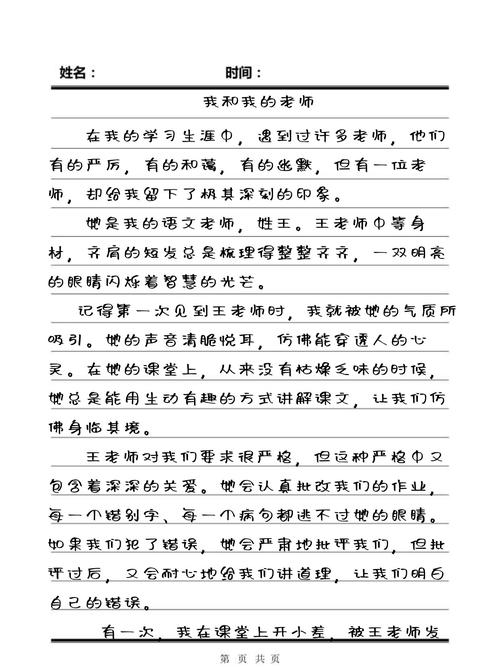你好星期六策驰影院的相关介绍