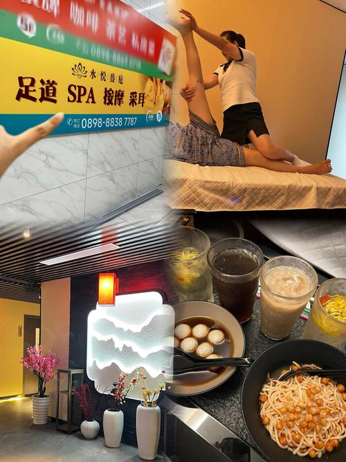 操到出白浆的相关介绍