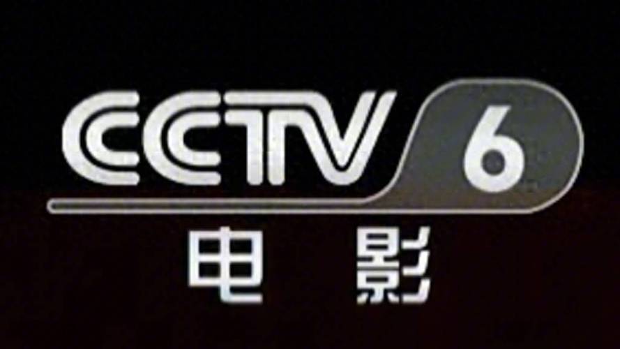 18禁止在线免费的相关介绍