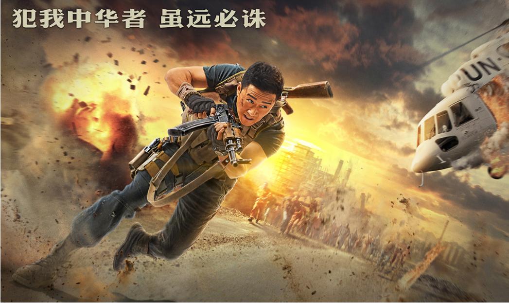 飘花影院免费线看的相关介绍