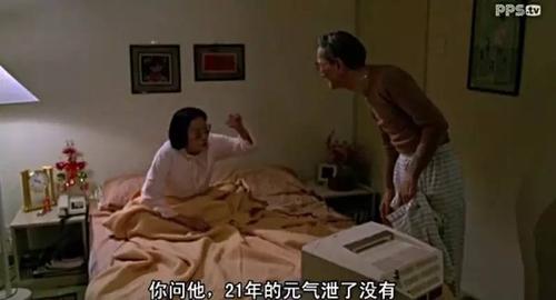 第九影院神马在线yy6080的相关介绍