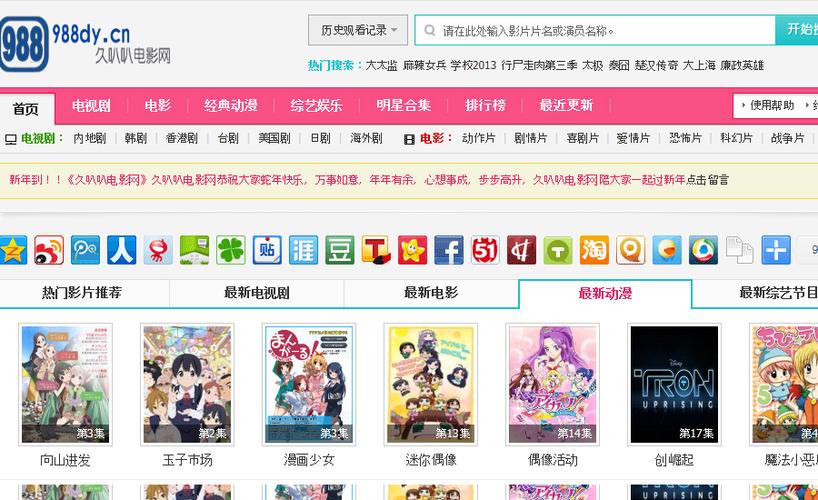 亚洲成熟少妇2区的相关介绍