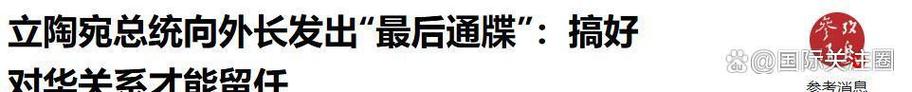 女生下身有黄色分泌物的相关介绍