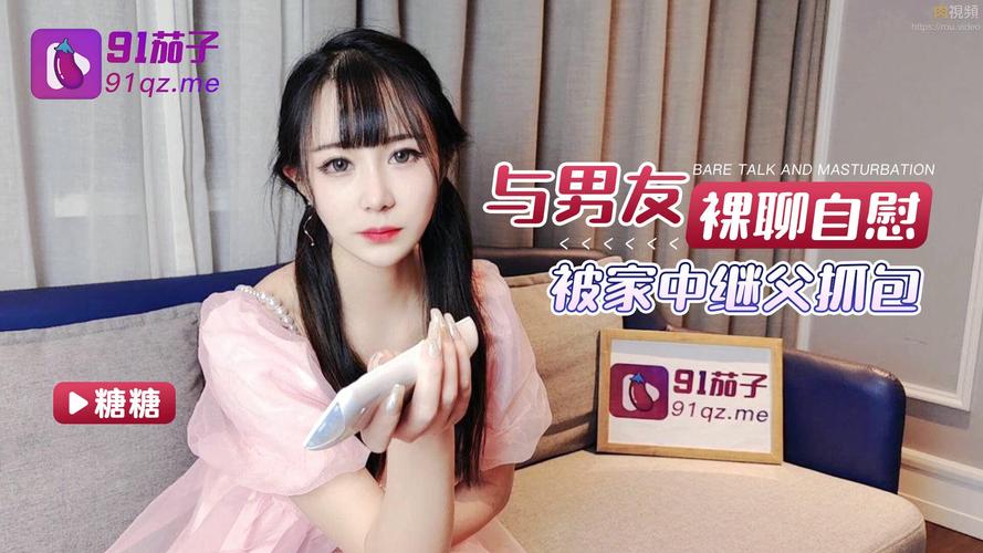 aaaaaaaaa毛片曰本喂奶的相关介绍