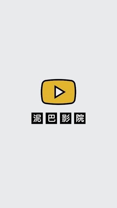 美色影院的相关介绍