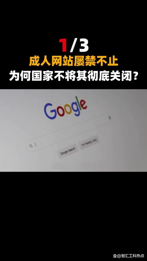啪啪啪啪啪啪啪啪啪av的相关介绍