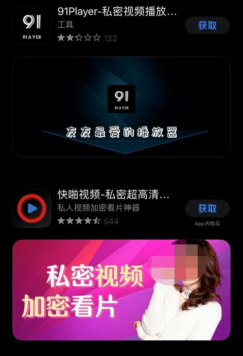 素人搭讪 在线的相关介绍