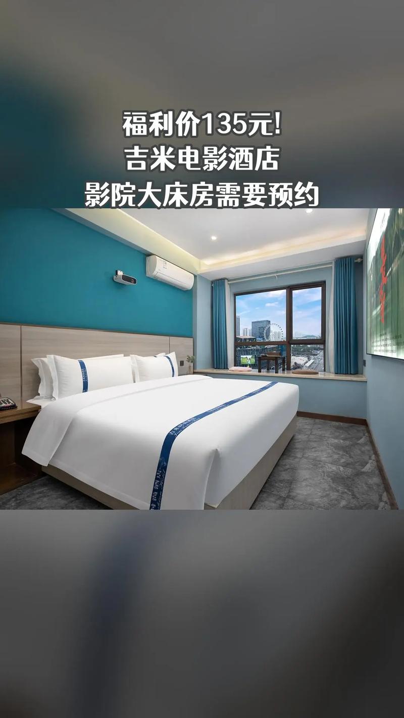 欧美美臀在线一区二区的相关介绍