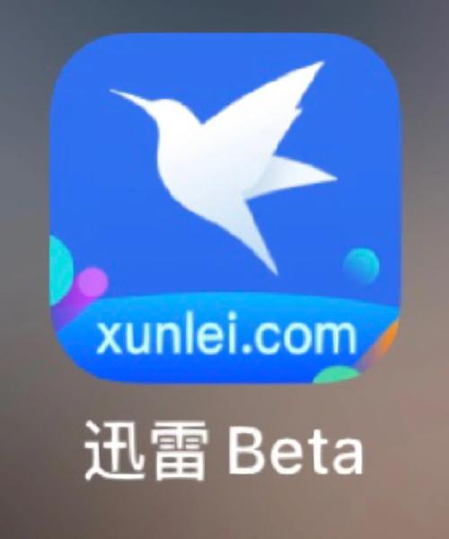 蜜桃少妇人妻一区二区视频的相关介绍