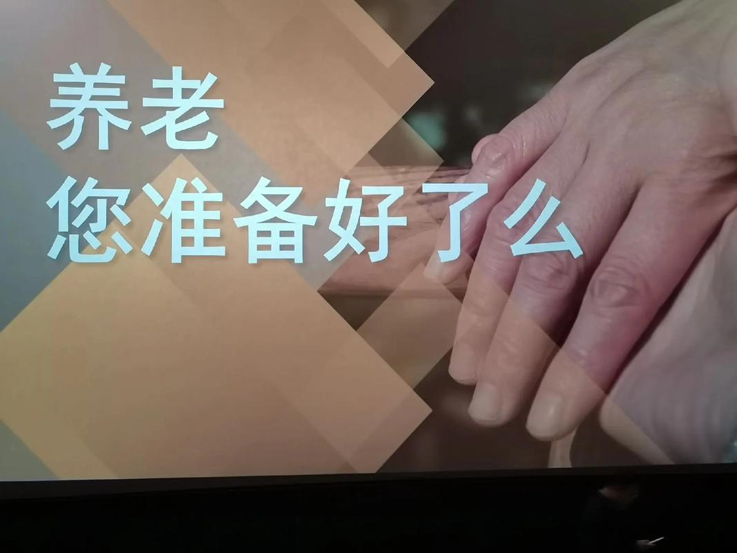 免费网站在线看禁止十八的相关介绍