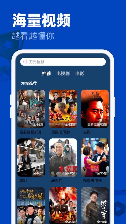 老女人免费看的相关介绍