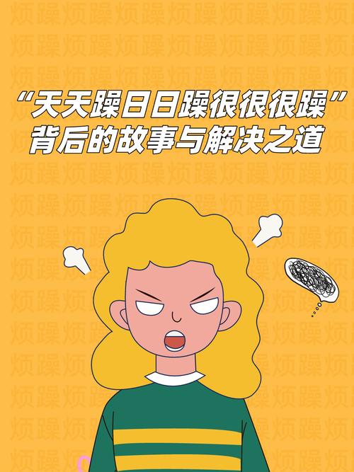 啪啪精品人妻的相关介绍