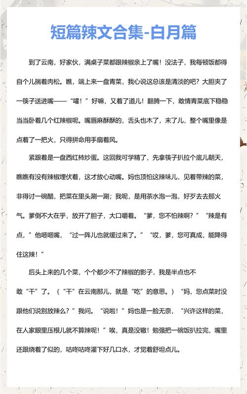 女士内裤上面有黄色分泌物是什么原因的相关介绍