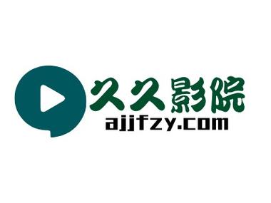 厦门思明电影院的相关介绍