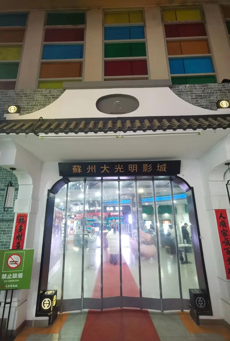 强行糟蹋人妻系列小说的相关介绍